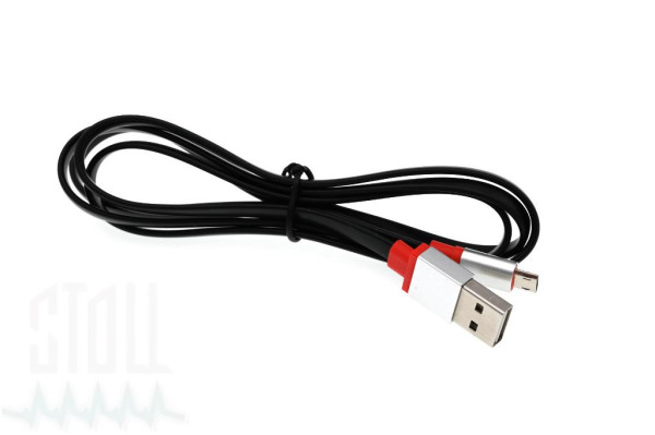 Interfacekabel USB für Boso TM-2450 LZ-BD Rekorder